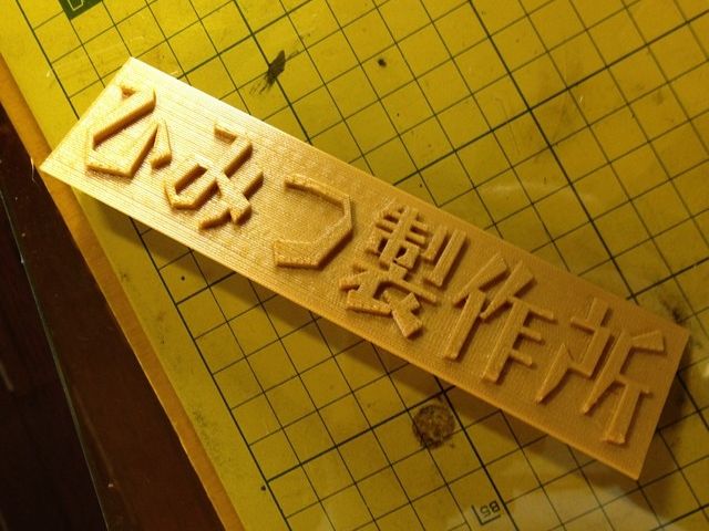 himitsu7.jpg