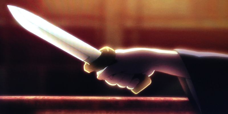 knife_2.jpg