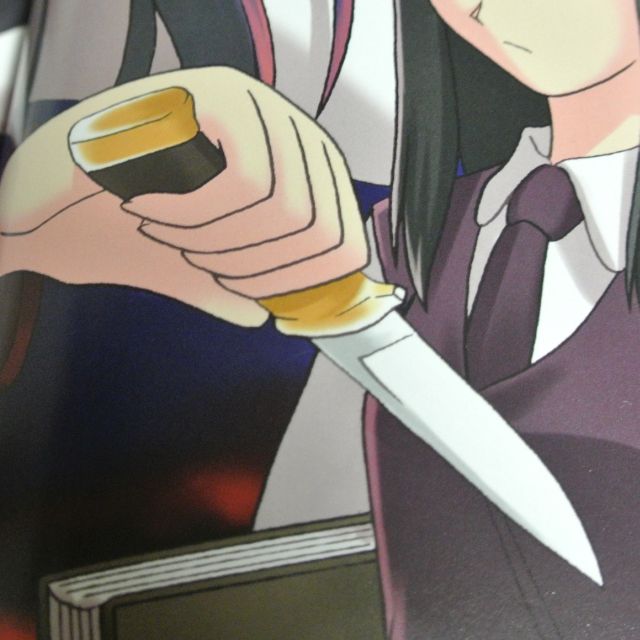 knife_3.jpg